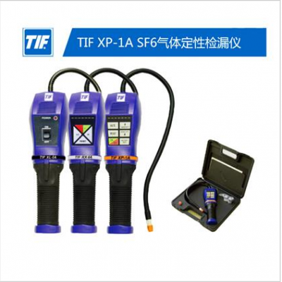 TIF XP-1A 六氟化硫SF6气体检测仪,