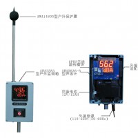 杭州爱华 AWA6218S型环境噪声自动监测系统