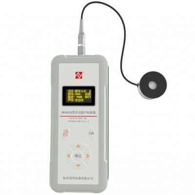 杭州爱华 AWA6028型多功能声校准器