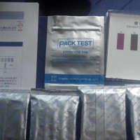 WAK-FE铁水质测试包