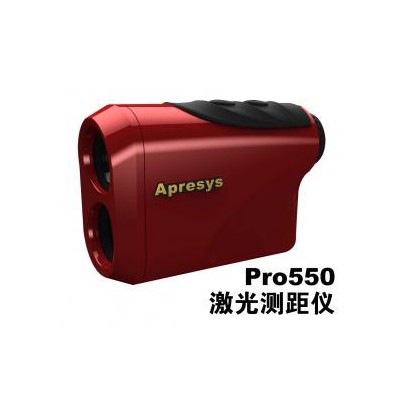 艾普瑞 Pro550激光测距仪
