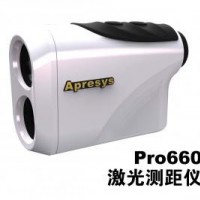 艾普瑞 Pro660激光测距仪