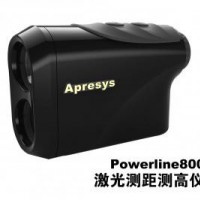 艾普瑞 Powerline800测距/测高仪