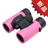 欧尼卡 炫彩系列 8x32仙女粉 轻巧便携高清双筒望远镜