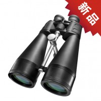 欧尼卡 天眼系列20X80大目镜长出瞳高倍高清双筒望远镜