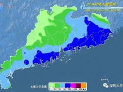 13号深圳市台风黄色预警信号仍在生效