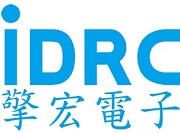 台湾擎宏idrc-深圳柏莱科技有限公司
