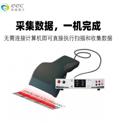 华仪eec SE7451交直流耐压绝缘电阻阻抗测试仪SE7430 SE7440图4