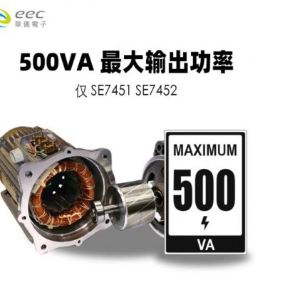华仪eec SE7451交直流耐压绝缘电阻阻抗测试仪SE7430 SE7440图5
