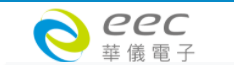 华仪eec-深圳柏莱科技有限公司