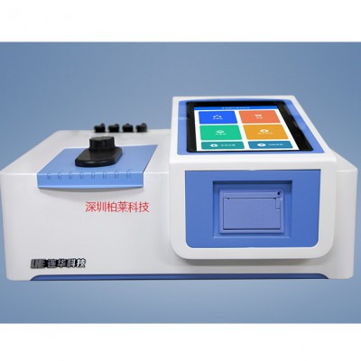 LH-3BV多参数水质分析仪