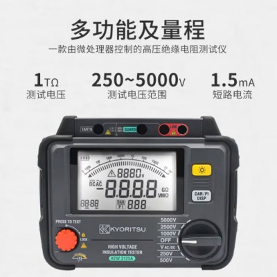 KEW 3125A高压绝缘测试仪图2