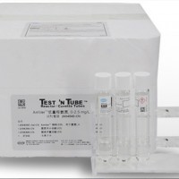 2714100-CN总氮试剂2.0-150.0mg/L