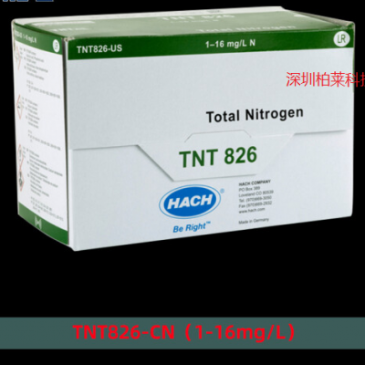 TNT826-CN总氮分析试剂