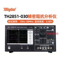 同惠TH2851系列精密阻抗分析仪
