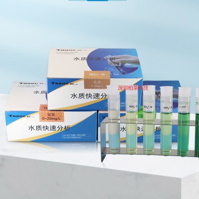 涛克 氨氮测试包图8