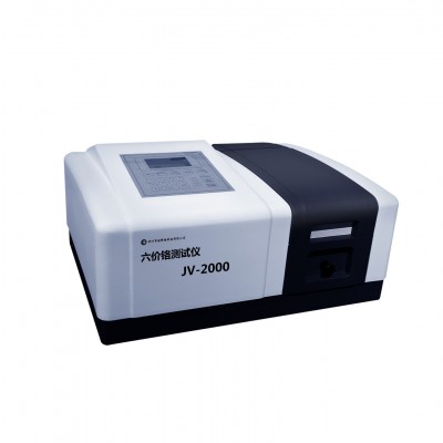 骏辉腾 JV-2000六价铬测试仪图6