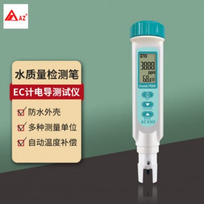 衡欣AZ8362电导率仪实验室TDS水质分析检测笔 EC计电导测试仪图2