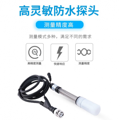 衡欣AZ8601酸度计AZ-8601图2