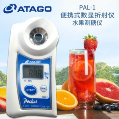 爱拓 PAL-1便携式数显折射计（畅销型号）图2