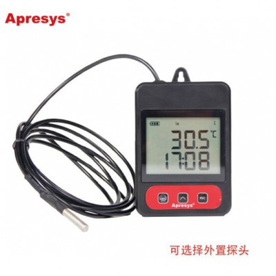 艾普瑞179-T1L温湿度记录仪冷链运输冷藏车可配打印机和外置探头图6