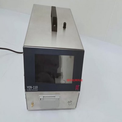 苏净Y09-110尘埃粒子计数器国内唯一0.1微米0.1μm台式粒子计数器图2