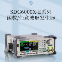 鼎阳 SDG6000X-E系列函数/任意波形发生器