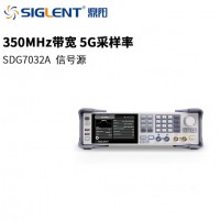 任意波形发生器 鼎阳SDG7000A 脉冲信号源350MHz输出频率两通道