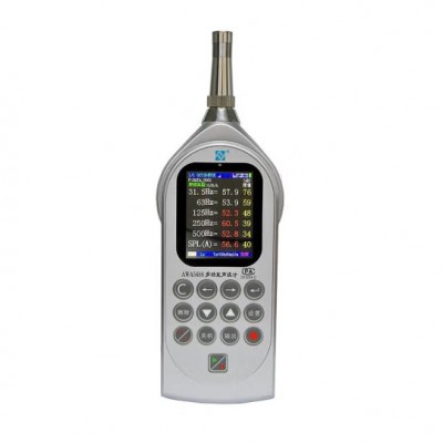 爱华 AWA5688 多功能声级计噪音计积分统计倍频2级噪声测量仪图2