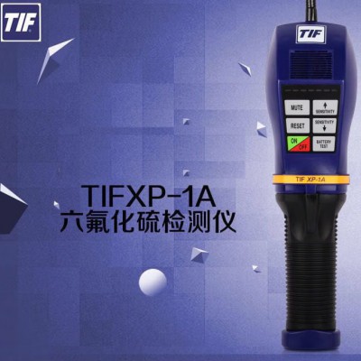 TIF XP-1A六氟化硫 气体检测仪卤素