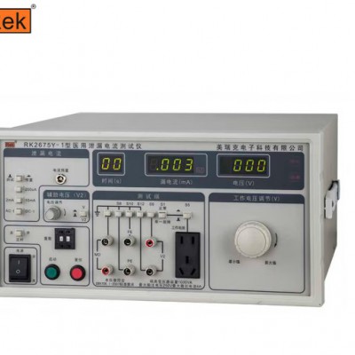 美瑞克RK2675Y-5漏电检测泄漏电流耐压测试仪