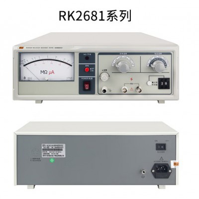 美瑞克RK2681N绝缘电阻测试仪 指针电阻 测量元器件 绝缘检测仪图2