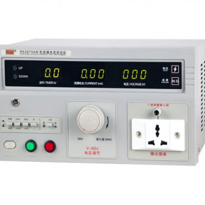 美瑞克RK2675WM泄漏电流测试仪台式医用电气设备测量仪 检测仪器图3