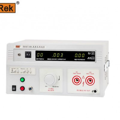 RK2670AM耐压测试仪 数显耐压测试仪 安规高压检测试仪图2