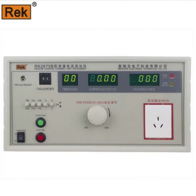 美瑞克RK2675B数显泄露电流测试仪 可测电流0.01mA-20mA功率1000W图3
