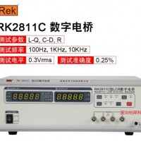 美瑞克RK2811C高精度LCR数字电桥 2811D台式电容电感电阻测量仪