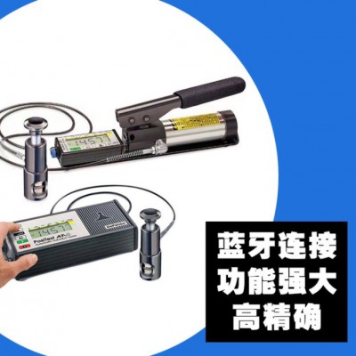 美国PosiTest AT-M 数显液压拉拔式附着力检测仪图3