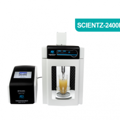 超声波分散仪 新芝SCIENTZ-2400F图2