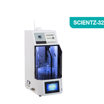 全自动均质器 新芝SCIENTZ-32