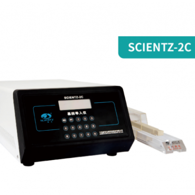 基因导入仪 新芝SCIENTZ-2C图2