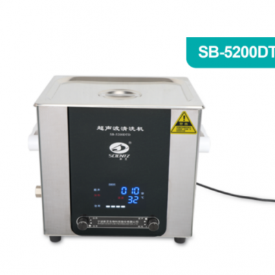功率可调加热型超声波清洗机新芝SB-5200DTD（360W）图2