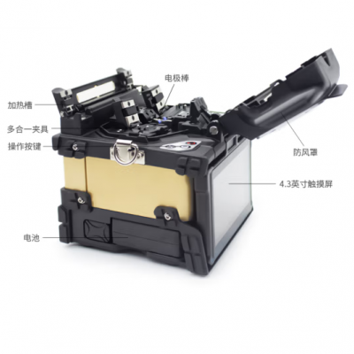 IFS-55光纤熔接机 一诺光纤熔接机图2