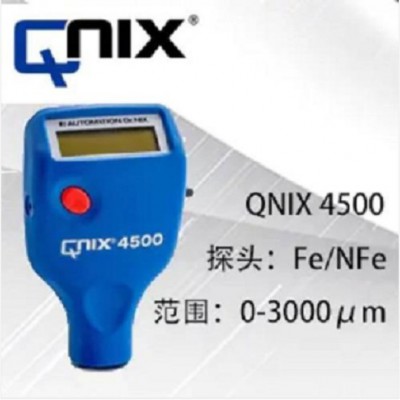 尼克斯QNix4500B涂层测厚仪图4