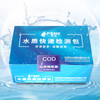 COD快速检测包