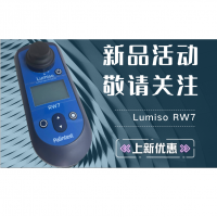 RW7多参数⽔质分析仪