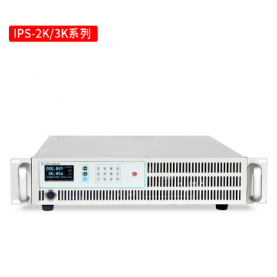 IPS大功率高精度可编程直流电源图2