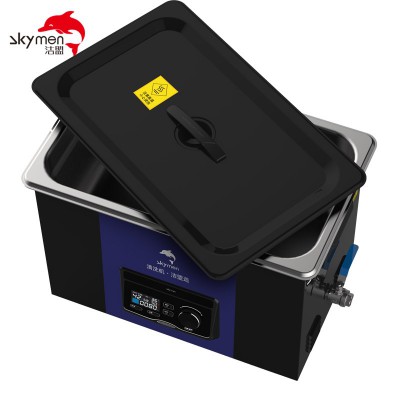 医用超声波清洗器图5