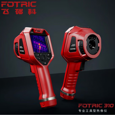 FOTRIC 310红外手持式热像仪图4