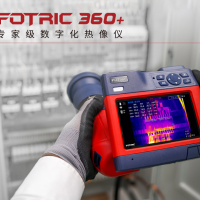 FOTRIC 360+专家级数字化热像仪