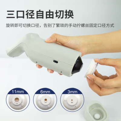 色差仪DS-200系列图4